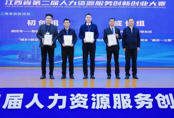 1765962016299097.jpg 25.jpg